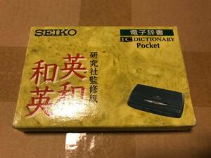 SEIKO SR300 ポケット電子辞書(英和・和英)