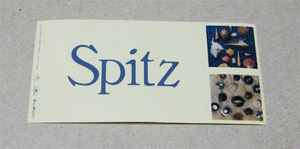Spitz ステッカー シール スピッツ 非売品 未使用