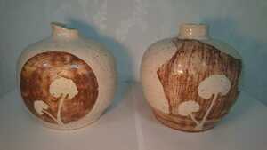 陶器(葺き葉紋様花器)