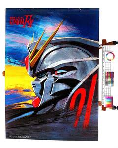 [Delivery Free]1990 Fanroad Confinement Poster(Calendar/Pin-Up)Mobile Suit Gundam F91ファンロード 白沢勇美/ガンダムF91[tag2202]