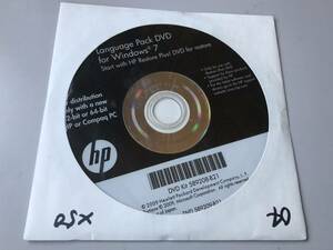 hp Language Pack DVD for Windows 7