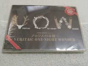 VOW WOW「アックスの奇蹟 -Veritas ! One-night Wonder-」　DVD