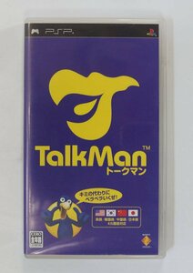 PSP ゲーム TALKMAN UCJS-10009