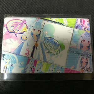 【送料無料】ラブキラ☆スプラッシュ(MV)/レア/いちカードセレクション/期間限定/カードコネクト/CARD CONNECT/いちかのBEMANIラッシュ