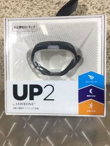 1円即決！UP2 by Jawbone アクティビティ+スリープトラッカー　クラシックフラットストラップ　美品！