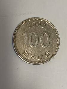 韓国硬貨　100ウォン