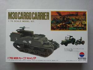 【アメリカ陸軍】日東科学 1/76 M30 CARGO CARRIER
