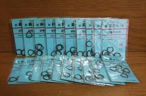 ■鮎友釣 日本漁電 新鼻かん1号 銀蝋材使用 中5ヶ入 ② 20枚