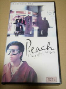 【中古VHS】 Peach どんなことをしてほしいのぼくに　　岡村靖幸　第一回主演映画　　戸川純