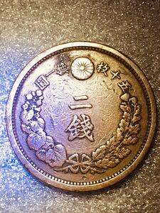 2銭銅貨　 明治14年（1881） 美品