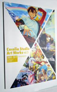 cacalia studio art works/カカリアスタジオアートワークスvol.3/あんさんぶるスターズ！
