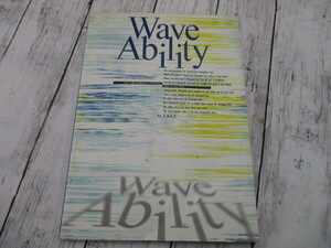 新美容出版　Wave Ability 