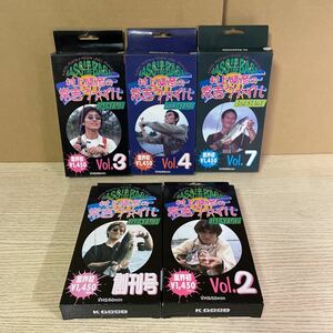 18 村上晴彦 常吉ファイル バスフィッシング ビデオセット VHS ビデオテープ 18