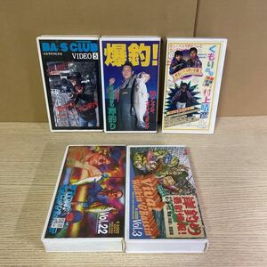22 バスフィッシング ビデオセット VHS ビデオテープ 村上晴彦 22