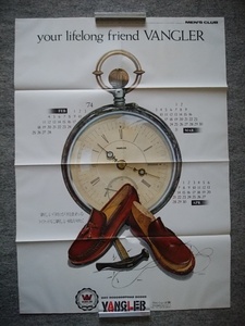 MEN&#039;S CLUB　1974年2月号付録　ポスター（縦７２・９ｃｍ、横５１・９ｃｍ）　VANGLER　ヴァンシューズ（株）　靴　時計