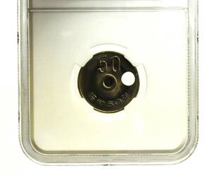 NGC MINT ERROR MS66 OFFSET CENTER HOLE エラー銭 昭和50年 50円 白銅貨 穴ずれ 穴なし エラーコイン 硬貨 日本 1975年 ミントエラー
