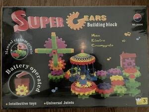 SUPER GEARS Building block スーパーギア ビルディングブロック