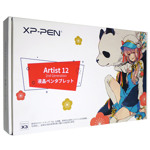 【中古】XP-Pen 液晶ペンタブレット Artist 12セカンド豪華版 元箱あり