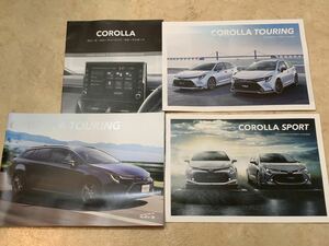 トヨタ　TOYOTA カローラツーリング　COROLLA TOURING カタログ　アクセサリーカタログ　ナビカタログ　2020年10月