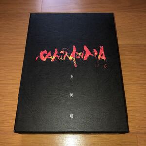 長渕剛 DVD 4枚組 桜島 SAKURAJIMA 2004.8.21 コンサート ライブ