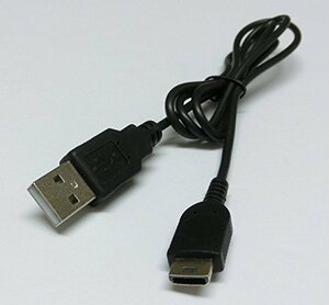 『送料無料 即決』 任天堂 Nintendo GBM(ゲームボーイミクロ) USB充電ケーブル ニンテンドー 75cm
