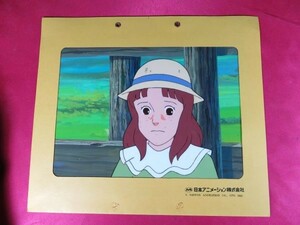 B　南の虹のルーシー　第２９話「リトルの訓練」ケイト　直筆背景　張り付きあり　日本アニメーション