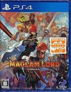 【ゆうパケット対応】MAGLAM LORD(マグラムロード) 初回特典付き PS4