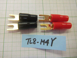 オーディオテクニカ TL8-M4Y （赤/黒 各2個・計4個）Y端子　Y型ケーブルターミナル 8AWGケーブル用圧着端子