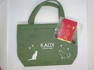 KALDI カルディ オリジナル猫の日バッグ&amp;カレンダー