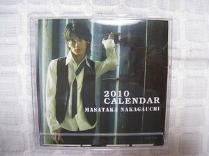 中河内雅貴「2010カレンダー」