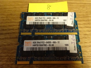Hynix Memory ノート用 DDR2 4GB PC2 2枚 ////8