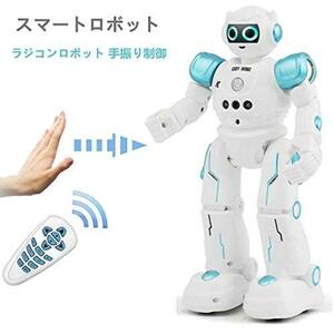 R11青 多機能ロボットおもちゃ ラジコンロボット 手振り制御 それは歌と踊りをする 子供のおもちゃ 誕生日プレゼント (R11 青)