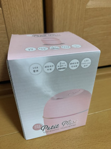 即決　未開封　卓上　超音波加湿器 petit mist 【ピンク】プチッとミスト サイズ:直径約8cm、高さ約9cm