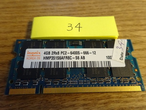 Hynix Memory ノート用 DDR2 4GB PC2 1枚 ////34
