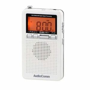 ポケットラジオ FMステレオ/AM｜RAD-P360N-W オーム電機
