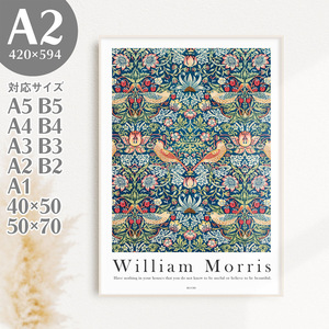 BROOMIN アートポスター ウィリアムモリス 苺泥棒 植物 花 レトロ インテリア 特大 A2 420×594mm AP063