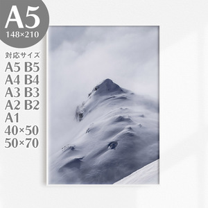 BROOMIN フォトポスター 雪山 マウンテン 自然 風景 モノトーン 写真 トラベル A5 148×210mm AP003