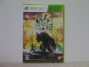 ■■ 即決!! Xbox360 魔人と失われた王国 ■■