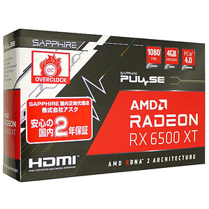 【中古】SAPPHIRE PULSE Radeon RX 6500 XT GAMING OC 4GB GDDR6 PCIExp 4GB 元箱あり