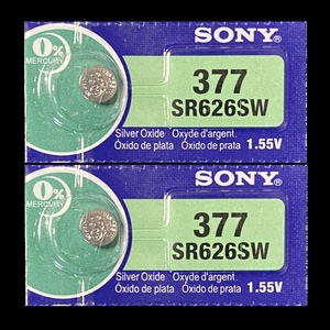 SONY SR626SW 2個 送料無料 ソニー 酸化銀電池 時計用電池 ボタン電池 コイン電池 セット