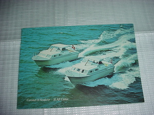 Coronet31　ボートの英語版カタログ