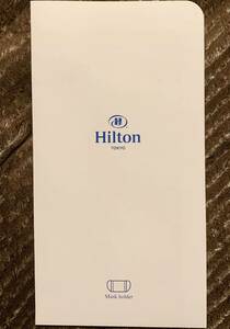 #532 Hilton TOKYO ヒルトン東京 Mask holder マスクホルダー　1枚 新品・非売品！！