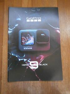GoPro ゴープロ　2021年　製品カタログ　HERO 9 BLACK オプション　ヒーロー　マックス