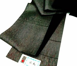 【日本橋つつ井】=正絹　西陣織　洛陽　紗袋帯　黒地に箔　盛夏や単衣のお着物の上に　未仕立て　無地感覚の帯です　在庫処分品