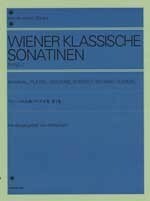 全音 ウイーンの古典ソナチネ集 1 全音ピアノライブラリー