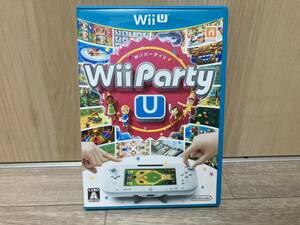  送料無料 WiiパーティU Wii Party U 水平スタンド付き wiiu 任天堂　Nintendo