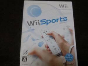 ◎　Wii　【Wii　Ｓｐｏｒｔｓ】箱/説明書/動作保証付/2枚までクイックポストで送料198円