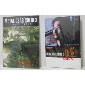 メタルギア ソリッド3　イラストカード（ポストカード サイズ） METAL GEAR SOLID　非売品　スネーク　小島秀夫監督　ビッグボス