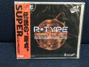 ★未開封品★PCエンジン「R-TYPE COMPLETE CD」送料無料