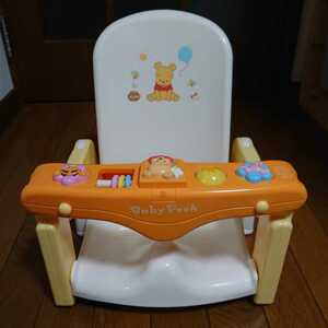 【中古品】 ベビー 赤ちゃん チェアー 椅子 バスルーム お風呂 バスチェア プーさん TOMY